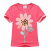Футболка для девочки 6071 Футболка для девочки 6071