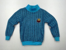 Свитшот для мальчика TRP2973