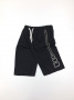 Шорты для мальчика TRP6051