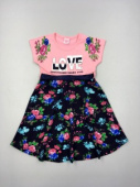 Платье для девочки TRP2590