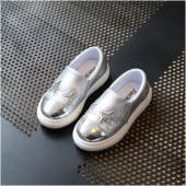 Мокасины для девочки MKS9