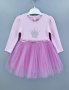 Платье для девочки TRP8048
