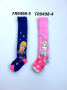 Колготки для девочки FR9498-4