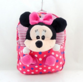 Рюкзак для девочки SR28